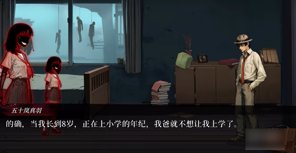 672ebf535c464.png