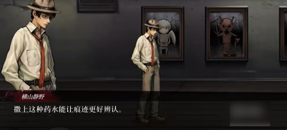 672ebf5424153.png