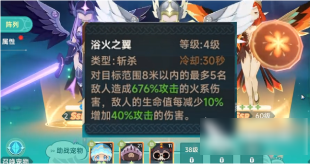672ebf596b437.png
