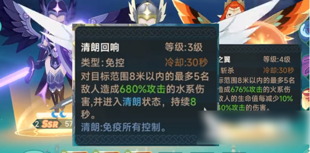 672ebf59e77f5.png