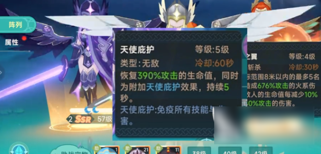 672ebf5a6311a.png