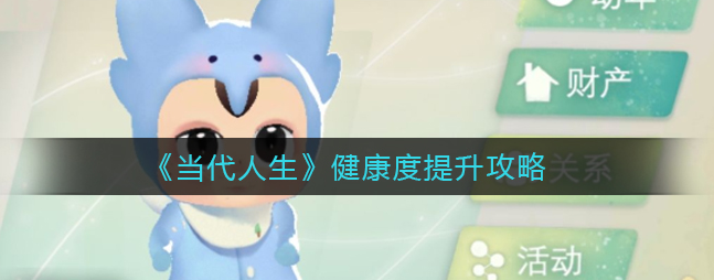 672ebf6baf06e.png