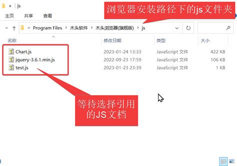 如何有效防止网页引用外部JavaScript文件
