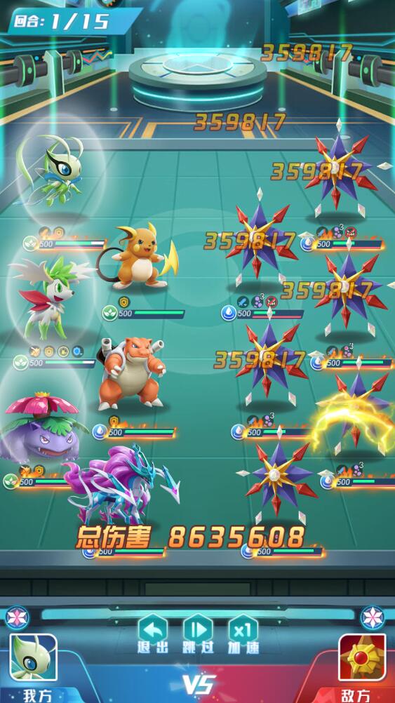 672ebf7cac9c7.png