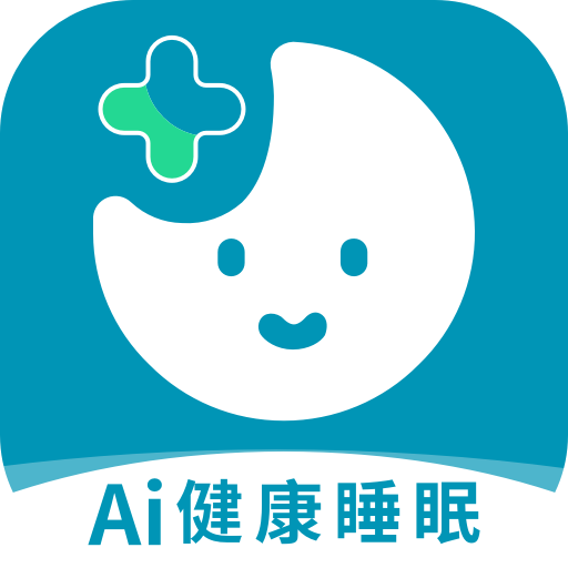 Ai健康睡眠 v1.0.1 安卓软件