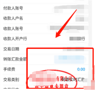 672ebf990a3ba.png