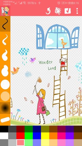 涂鸦画画精灵 v1.002 安卓版软件封面