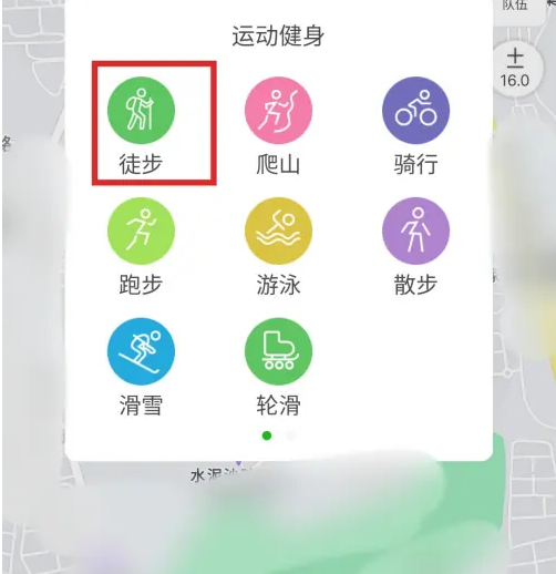672ebfa114ab6.png