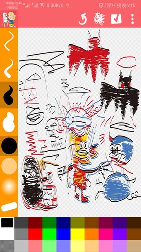 涂鸦画画精灵 v1.002 安卓版软件封面