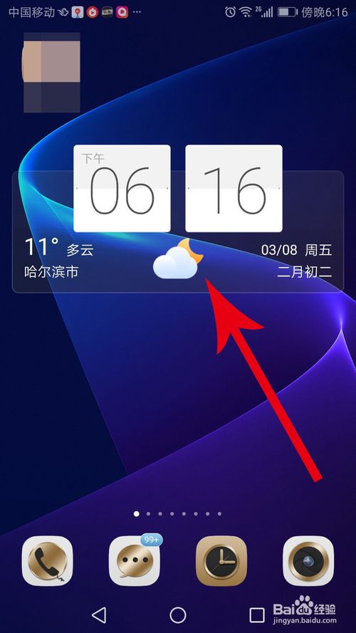 672ebfa22a47d.png