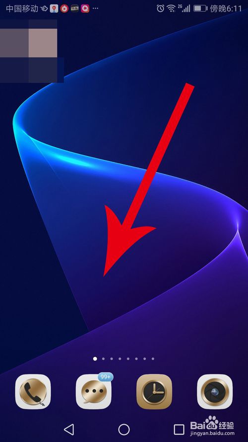 672ebfa291eac.png