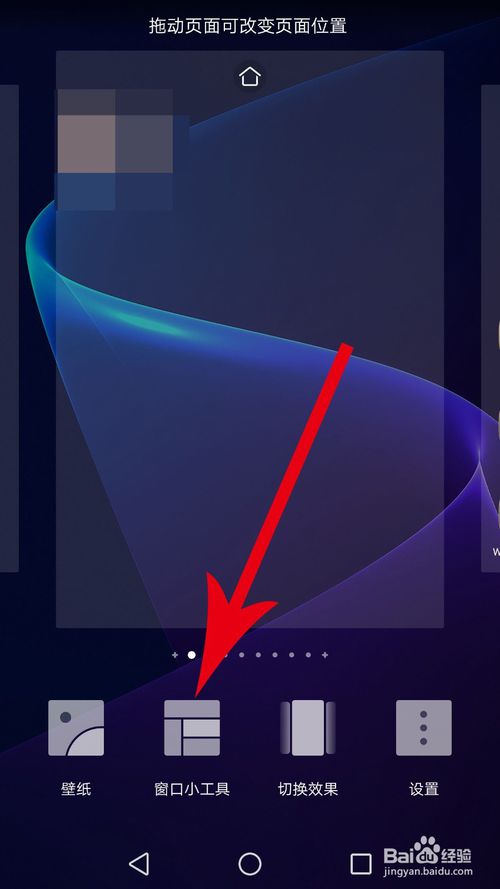 672ebfa2e56f5.png