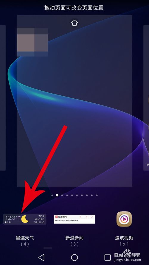 672ebfa39f635.png
