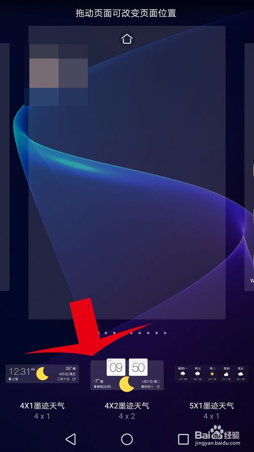 672ebfa3ee098.png