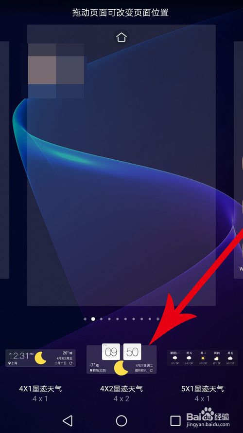 672ebfa449d25.png