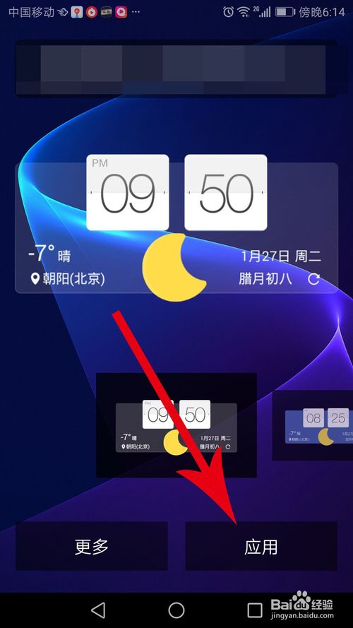 672ebfa4f026f.png