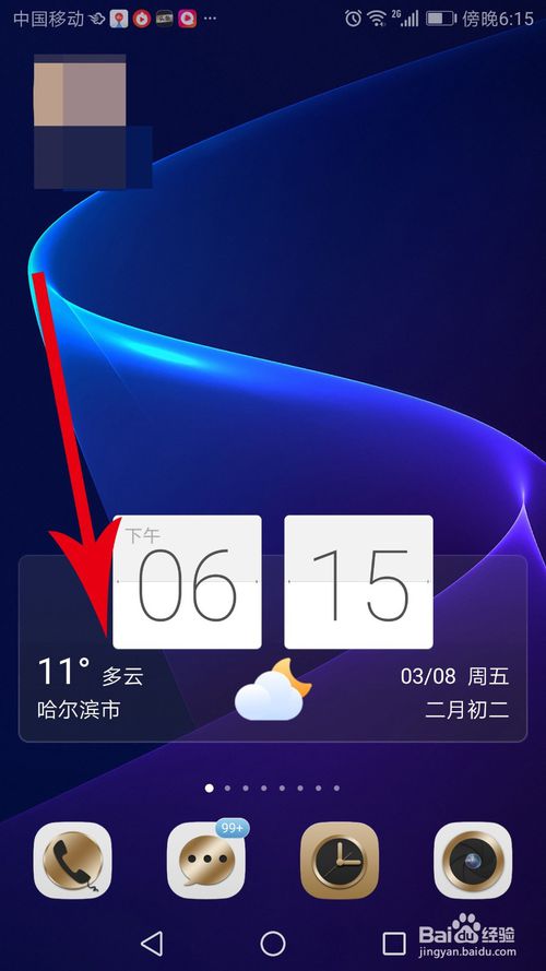 672ebfa581a6f.png