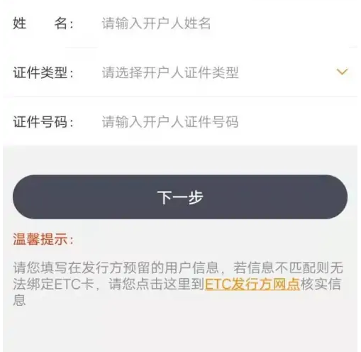 672ebfa970b6d.png
