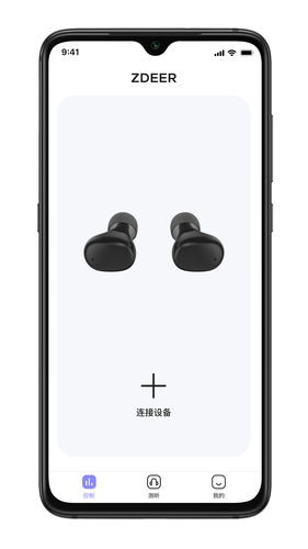 左点之声软件封面