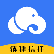 可信供应链 v1.0.1 官方版
