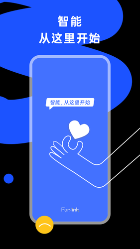 小蜂连连软件封面
