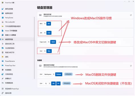 如何实现Android手电筒应用中的电源键关闭功能