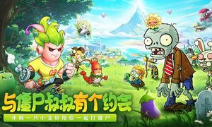 切菜狂人软件封面