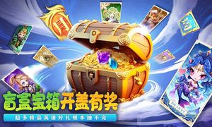 切菜狂人软件封面