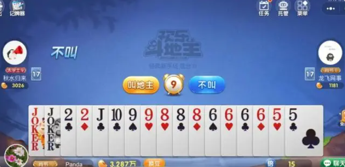 67327e6b6551c.png