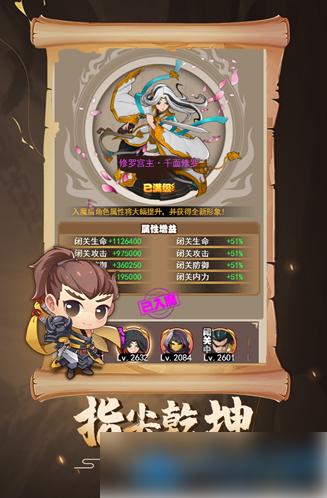 67327e715a658.png