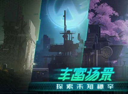 苍翼混沌效应结局怎么解锁触发条件解析