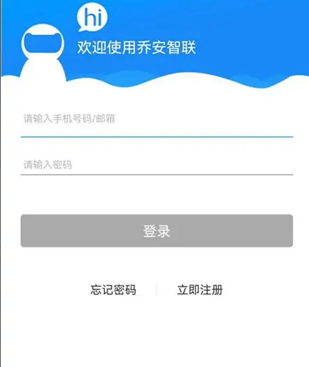 67327eb041b42.png