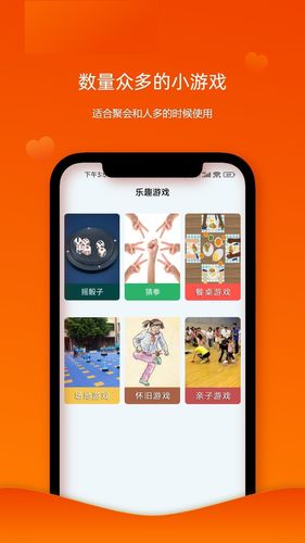 随机幸运转盘软件封面