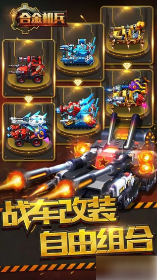 6733cff48c560.png