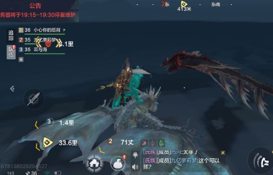妄想山海宠物排行妄想山海最强宠物排名推荐