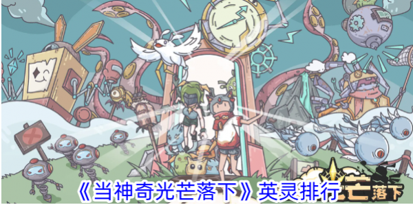 6733cffe307aa.png