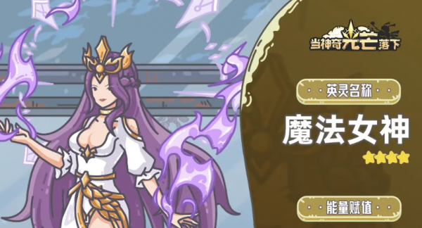 6733cfff29b38.png