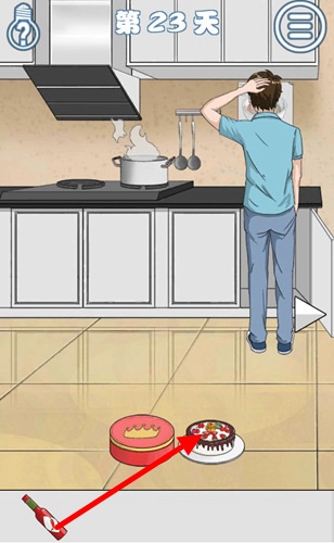 6733d007b0116.png