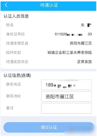 6733d00ae471b.png