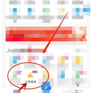 6733d0150b575.png