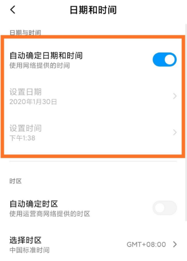 6733d01aedcfe.png