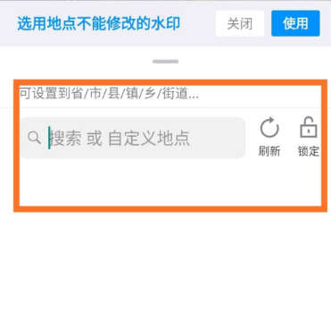 6733d01be3d11.png