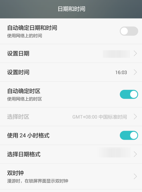 6733d01cdfb29.png