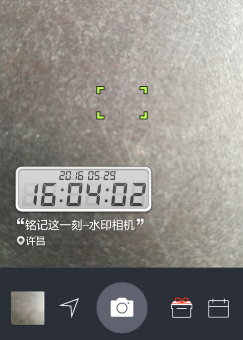 6733d01d73e61.png