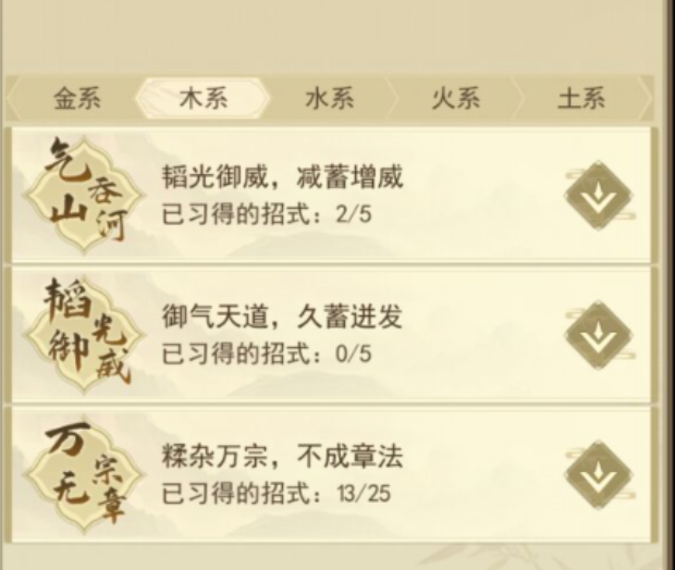 6734406504ce2.png