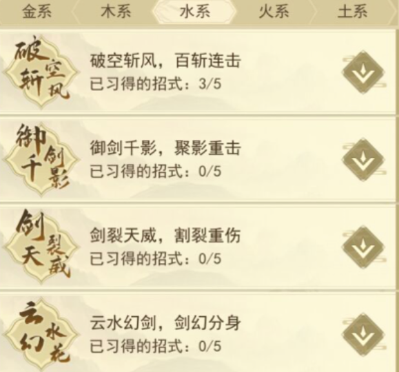 673440665a252.png