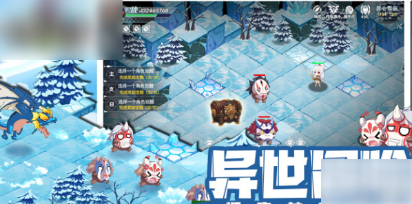 史莱姆与地下城七彩宝箱怪怎么得史莱姆与地下城七彩宝箱怪获取方法