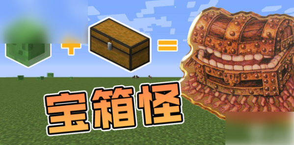 6734408e3bece.png