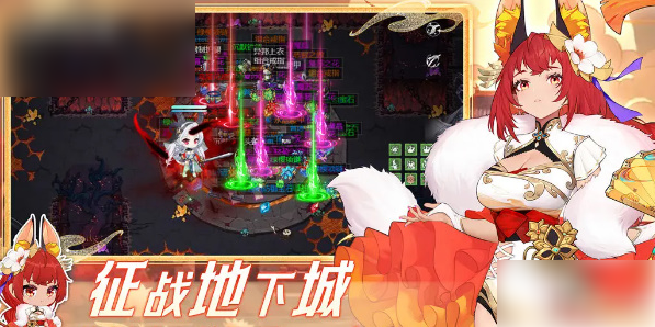 6734408ee7ff1.png