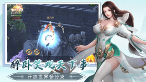 漂在江湖软件封面